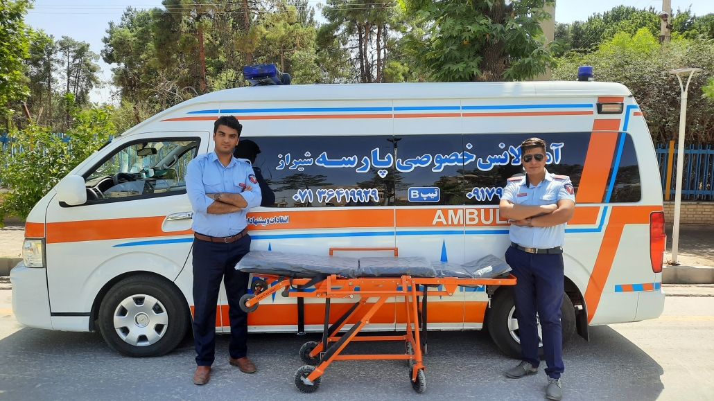آمبولانس خصوصی پارسه شیراز